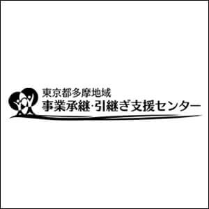 tama-hikitsugi_300_300